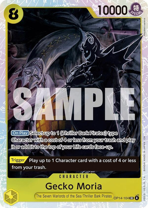 Image for Gecko Moria - OP14-104 (OP14-104) (Foil) [The Azure Sea's Seven] - One Piece Card Game