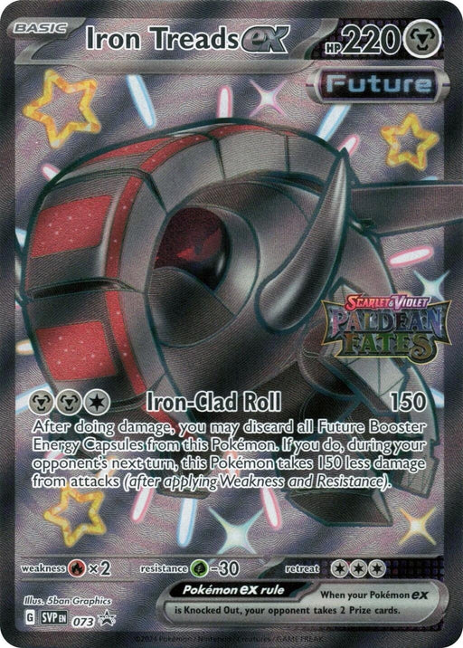 Image for Iron Treads ex - 073 (Paldean Fates Stamped) (073) (Holofoil) [Miscellaneous Cards & Products] - Pokemon