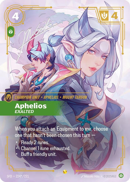 Image for Aphelios - Exalted (Signature) (224*/221) (Foil) [Spiritforged] - Riftbound: League of Legends Trading Card Game