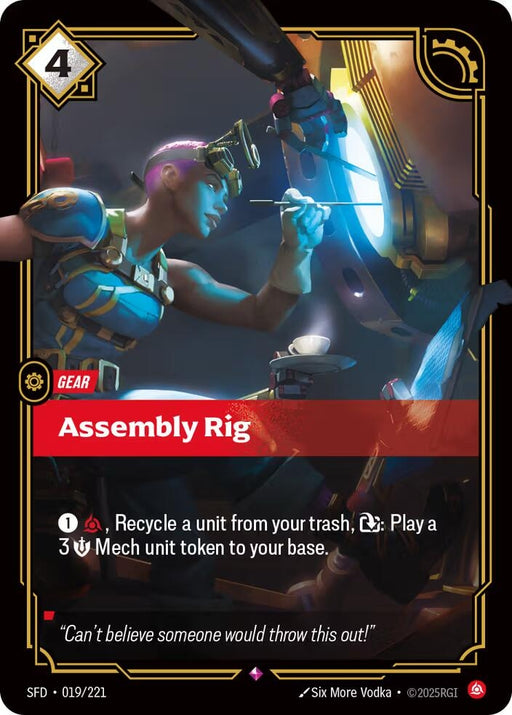 Image for Assembly Rig (019/221) (Foil) [Spiritforged] - Riftbound: League of Legends Trading Card Game