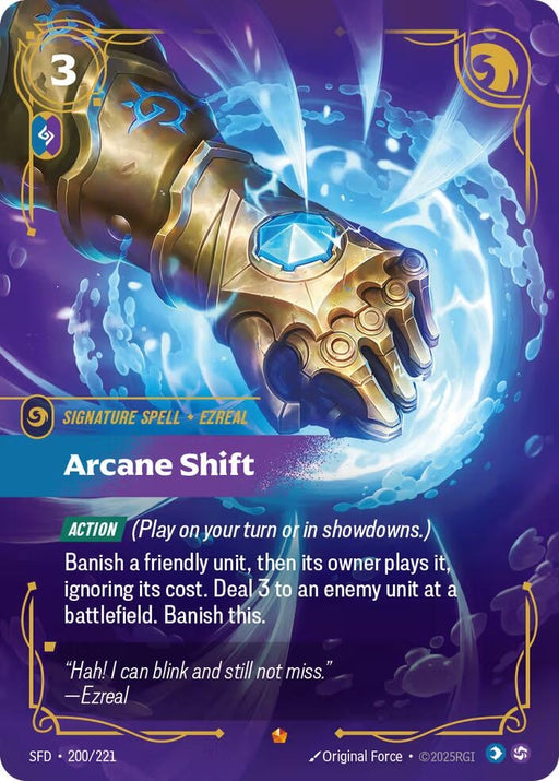 Image for Arcane Shift (200/221) (Foil) [Spiritforged] - Riftbound: League of Legends Trading Card Game