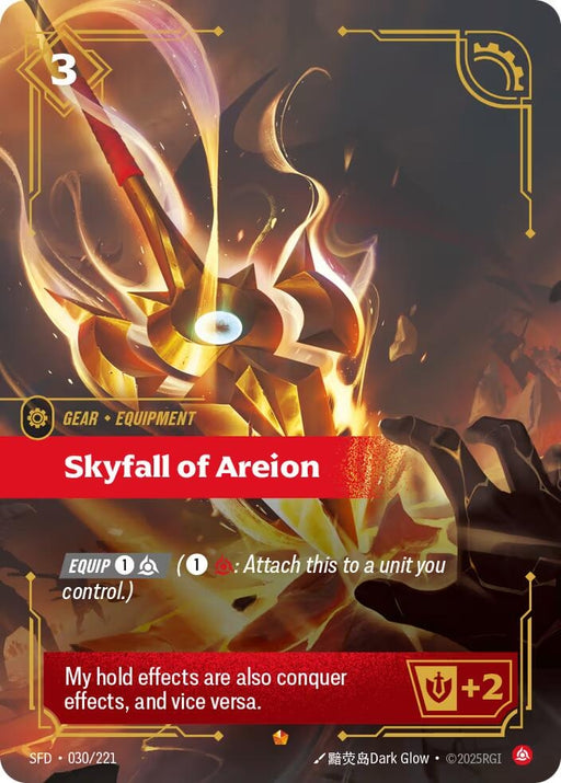 Image for Skyfall of Areion (030/221) (Foil) [Spiritforged] - Riftbound: League of Legends Trading Card Game