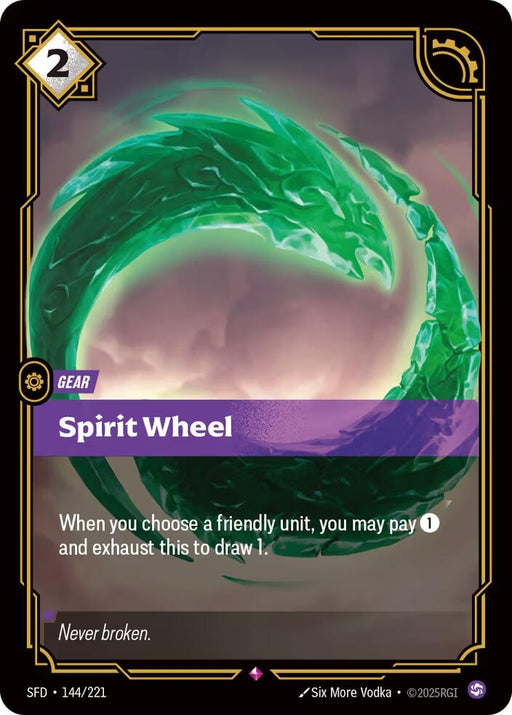Image for Spirit Wheel (144/221) (Foil) [Spiritforged] - Riftbound: League of Legends Trading Card Game