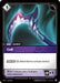 Image for Cull (134/221) (Foil) [Spiritforged] - Riftbound: League of Legends Trading Card Game