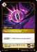 Image for Eye of the Herald (153/221) (Foil) [Spiritforged] - Riftbound: League of Legends Trading Card Game
