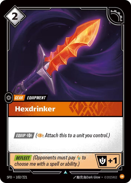 Image for Hexdrinker (102/221) (Foil) [Spiritforged] - Riftbound: League of Legends Trading Card Game