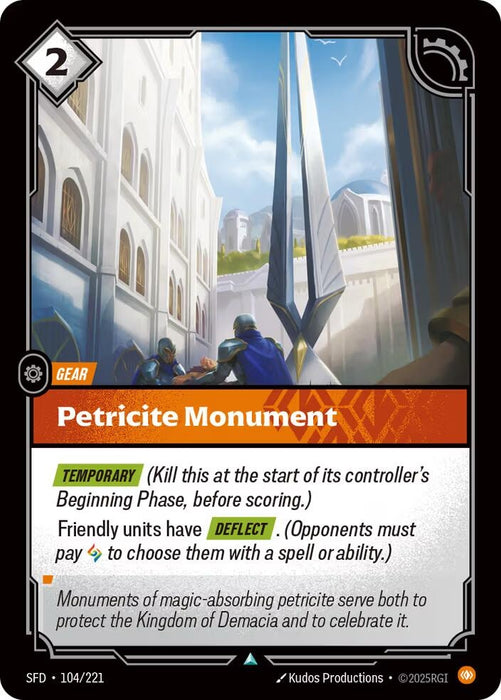 Image for Petricite Monument (104/221) (Foil) [Spiritforged] - Riftbound: League of Legends Trading Card Game