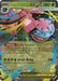 Image for Mega Venusaur ex - 013 (013) (Holofoil) [ME: Mega Evolution Promo] - Pokemon