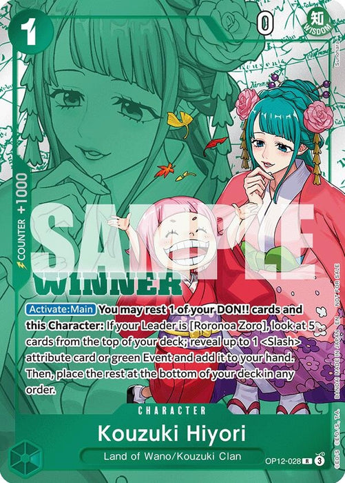 Kouzuki Hiyori (Winner Pack 2026 Vol. 1) (OP12-028) (Foil) [One Piece Promotion Cards]