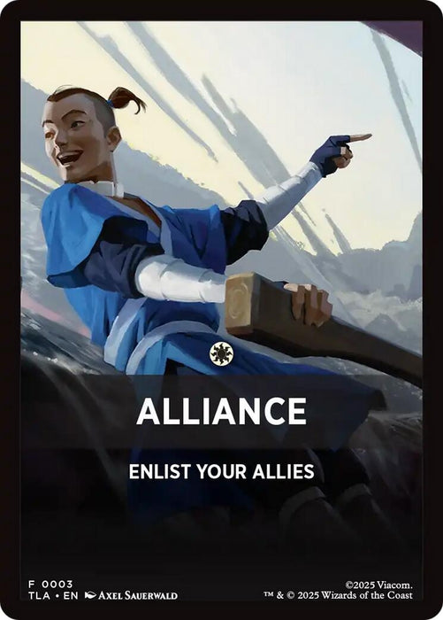 Image for Alliance Theme Card (3) [Avatar: The Last Airbender] - Magic: The Gathering