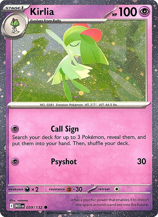 Image for Kirlia (Cosmos Holo) (059/132) (Holofoil) [Miscellaneous Cards & Products] - Pokemon