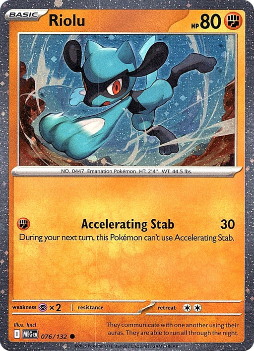 Image for Riolu (Cosmos Holo) (076/132) (Holofoil) [Miscellaneous Cards & Products] - Pokemon