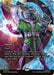 Image for Dig Through Time (Borderless) (54) [Marvel Universe Eternal-Legal] - Magic: The Gathering