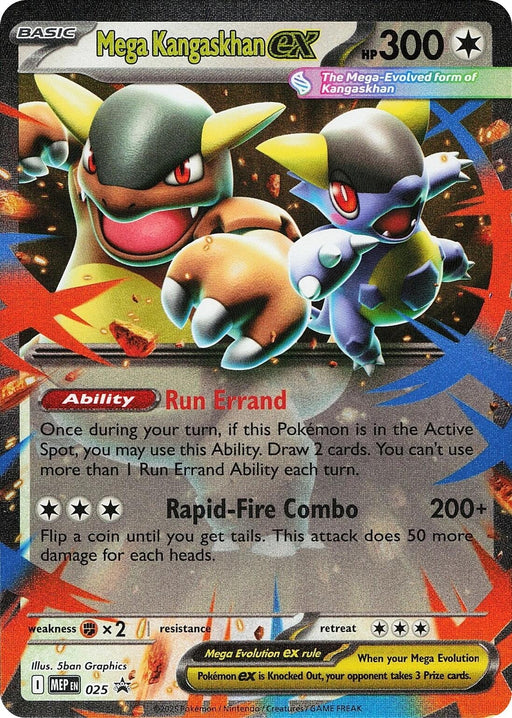 Image for Mega Kangaskhan ex - 025 (025) (Holofoil) [ME: Mega Evolution Promo] - Pokemon