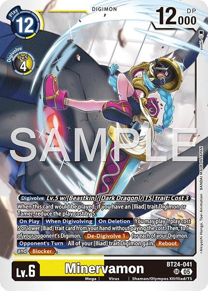 Minervamon (BT24-041 SR) (Foil) [Time Stranger]