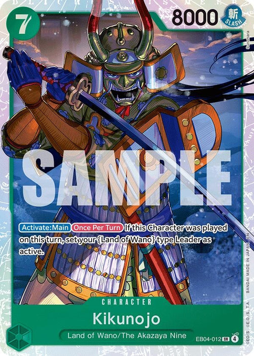 Kikunojo (EB04-012) (Foil) [The Azure Sea's Seven]