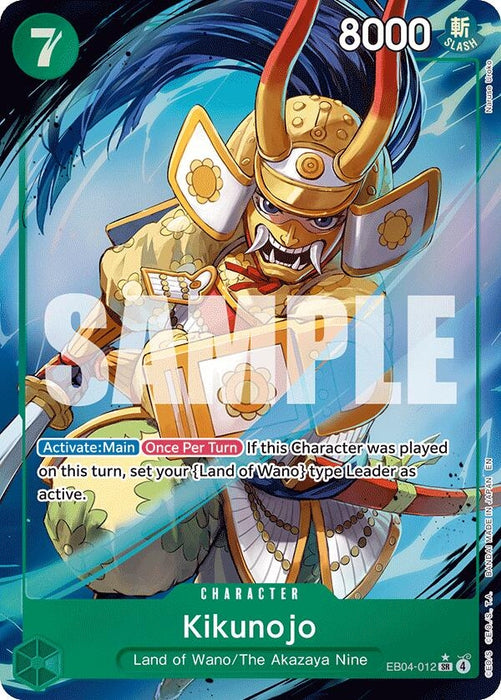 Image for Kikunojo (Alternate Art) (EB04-012) (Foil) [The Azure Sea's Seven] - One Piece Card Game