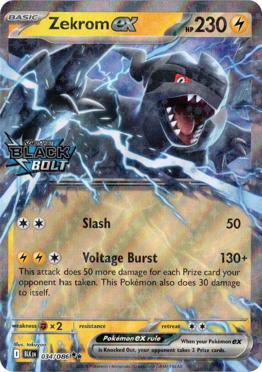 Image for Zekrom ex (Black Bolt Stamped) (034/086) (Holofoil) [Miscellaneous Cards & Products] - Pokemon