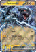 Image for Zekrom ex (Black Bolt Stamped) (034/086) (Holofoil) [Miscellaneous Cards & Products] - Pokemon