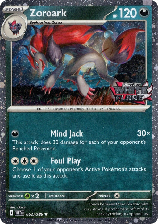Image for Zoroark (White Flare Stamped) (062/086) (Holofoil) [Miscellaneous Cards & Products] - Pokemon