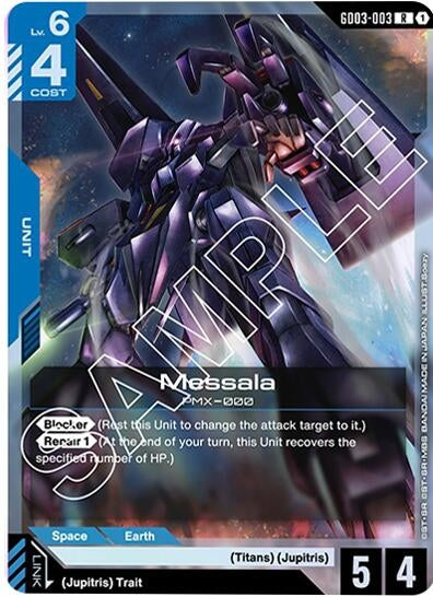 Image for Messala (GD03-003) (Holofoil) [Steel Requiem] - Gundam Card Game