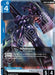 Image for Messala (GD03-003) (Holofoil) [Steel Requiem] - Gundam Card Game