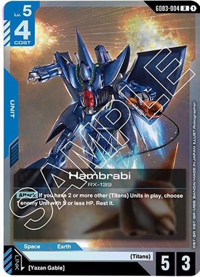 Image for Hambrabi (GD03-004) (Holofoil) [Steel Requiem] - Gundam Card Game