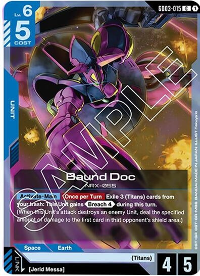 Image for Baund Doc (GD03-015) [Steel Requiem] - Gundam Card Game