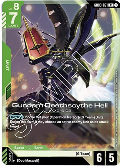 Image for Gundam Deathscythe Hell (GD03-021) (Holofoil) [Steel Requiem] - Gundam Card Game