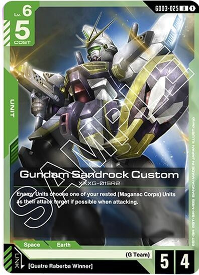 Image for Gundam Sandrock Custom (GD03-025) [Steel Requiem] - Gundam Card Game