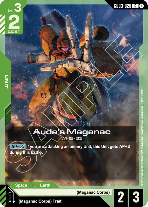Image for Auda's Maganac (GD03-028) [Steel Requiem] - Gundam Card Game