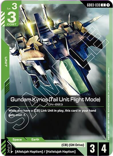 Image for Gundam Kyrios (Tail Unit Flight Mode) (GD03-030) [Steel Requiem] - Gundam Card Game