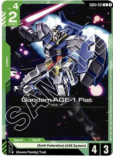 Image for Gundam AGE-1 Flat (GD03-031) [Steel Requiem] - Gundam Card Game
