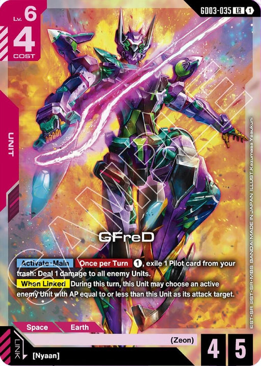 Image for GFreD (GD03-035) (Holofoil) [Steel Requiem] - Gundam Card Game