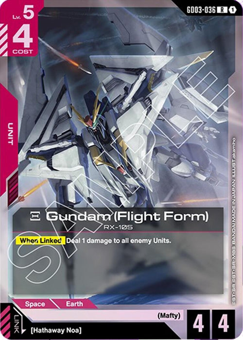 Image for Xi Gundam (Flight Form) (GD03-036) (Holofoil) [Steel Requiem] - Gundam Card Game