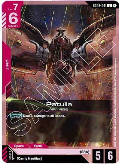 Image for Patulia (GD03-041) [Steel Requiem] - Gundam Card Game