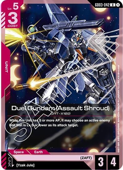 Image for Duel Gundam (Assault Shroud) (GD03-042) (GD03-042) [Steel Requiem] - Gundam Card Game