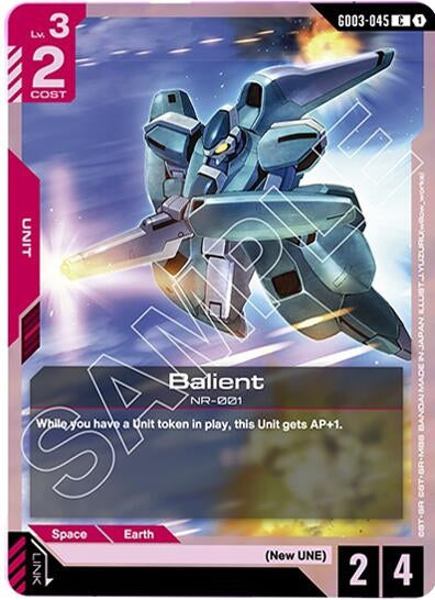 Image for Balient (GD03-045) [Steel Requiem] - Gundam Card Game
