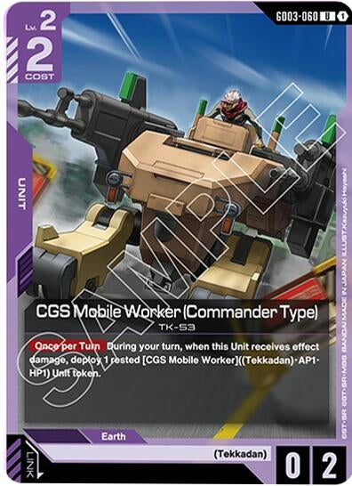 Image for CGS Mobile Worker (Commander Type) (GD03-060) [Steel Requiem] - Gundam Card Game