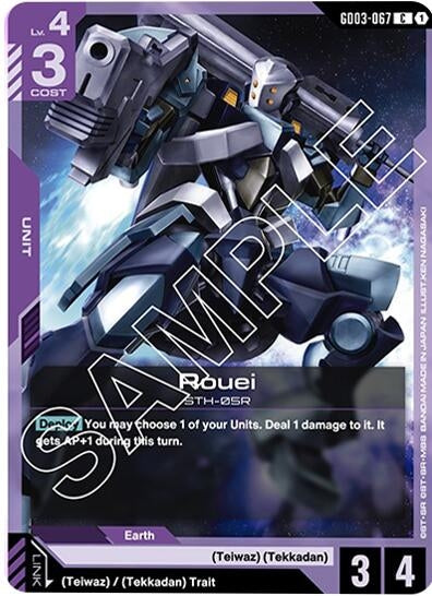 Image for Rouei (GD03-067) [Steel Requiem] - Gundam Card Game