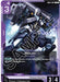 Image for Rouei (GD03-067) [Steel Requiem] - Gundam Card Game