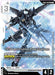 Image for Graham's Union Flag Custom (GD03-069) (Holofoil) [Steel Requiem] - Gundam Card Game