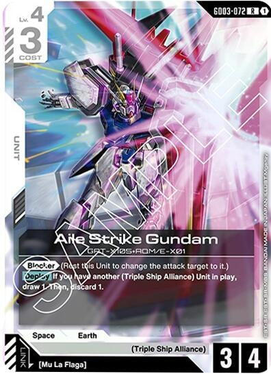 Image for Aile Strike Gundam (GD03-072) (Holofoil) [Steel Requiem] - Gundam Card Game