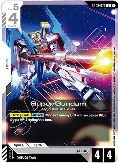 Image for Super Gundam (GD03-075) [Steel Requiem] - Gundam Card Game