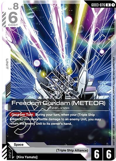 Image for Freedom Gundam (Meteor) (GD03-076) [Steel Requiem] - Gundam Card Game
