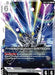 Image for Freedom Gundam (Meteor) (GD03-076) [Steel Requiem] - Gundam Card Game
