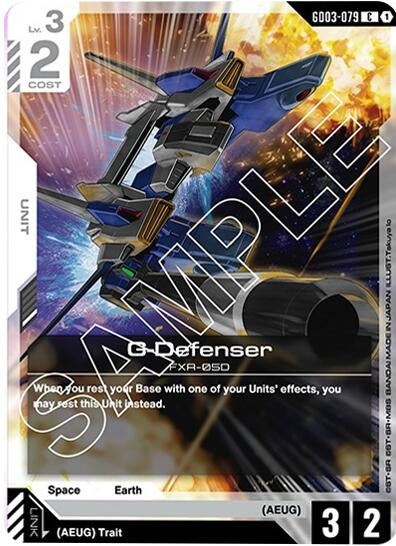 Image for G-Defenser (GD03-079) [Steel Requiem] - Gundam Card Game