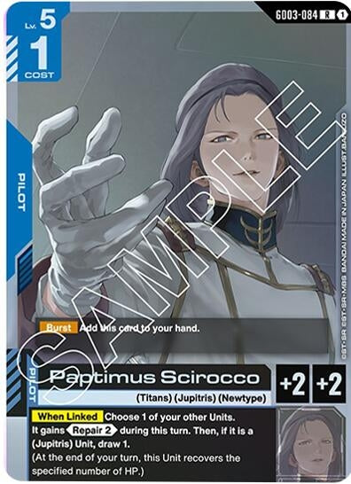 Image for Paptimus Scirocco (GD03-084) (Holofoil) [Steel Requiem] - Gundam Card Game