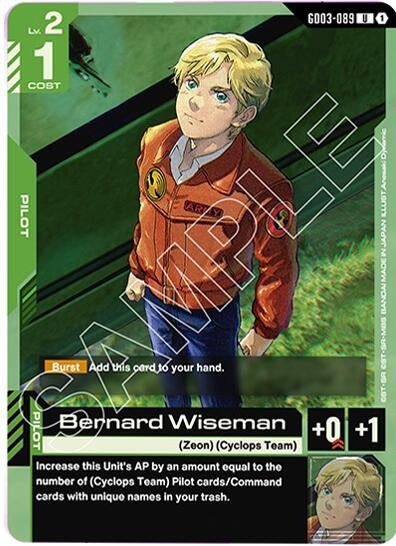 Image for Bernard Wiseman (GD03-089) [Steel Requiem] - Gundam Card Game