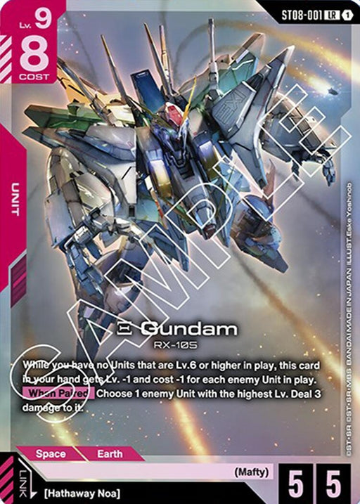 Image for Xi Gundam (ST08-001) (ST08-001) (Holofoil) [Starter Deck 08: Flash of Radiance] - Gundam Card Game